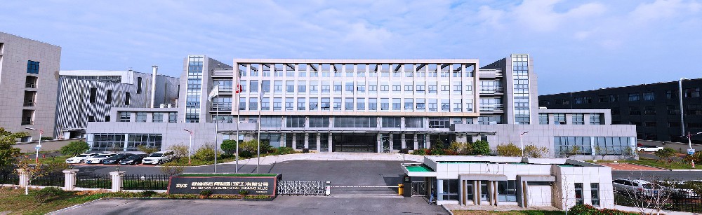 社會責任報告