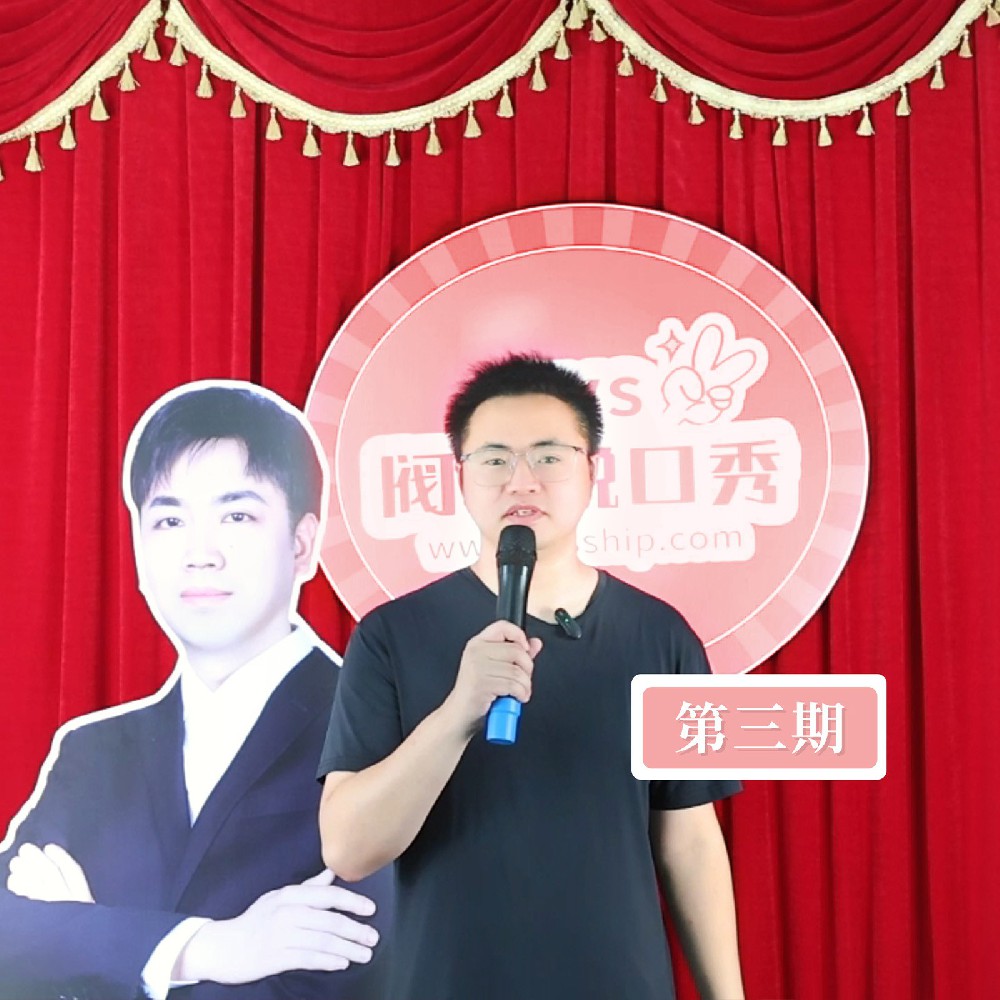 SVS閥門脫口秀——第三期